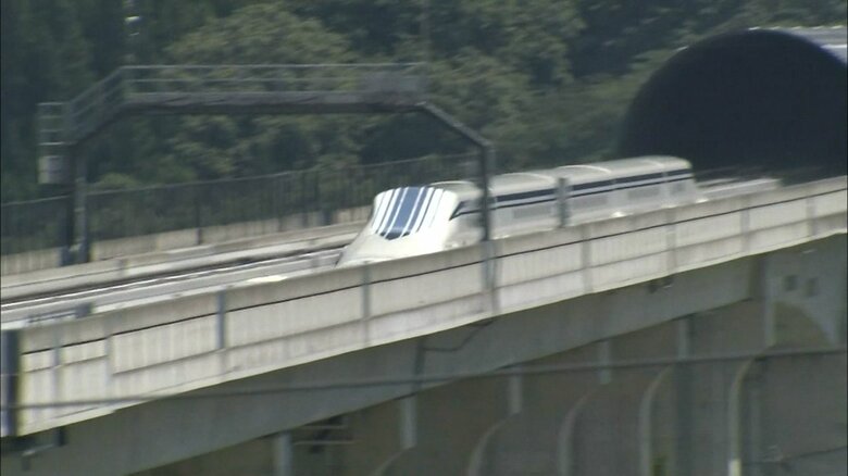 リニア新幹線 山梨実験線