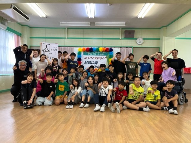 授業を楽しみながら”当たり前”から解放される
