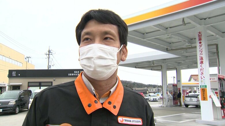 田中実業 津山営業所の丸茂了平主任