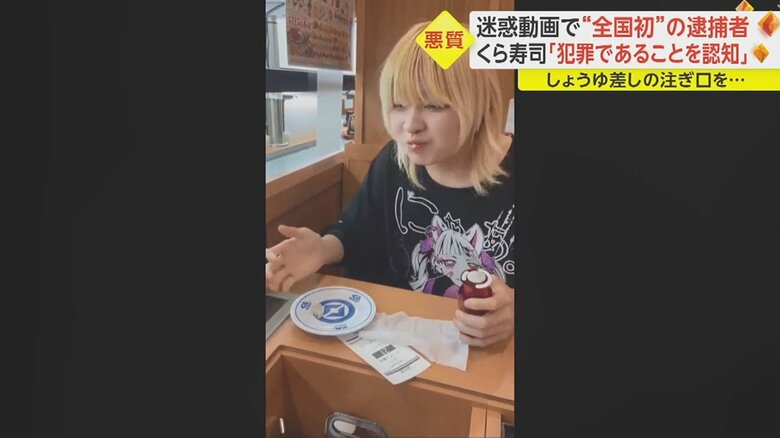皿に残ったシャリを口に放り込むと…