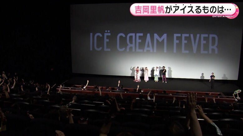 会場にはサクレを知っている人がたくさん！
