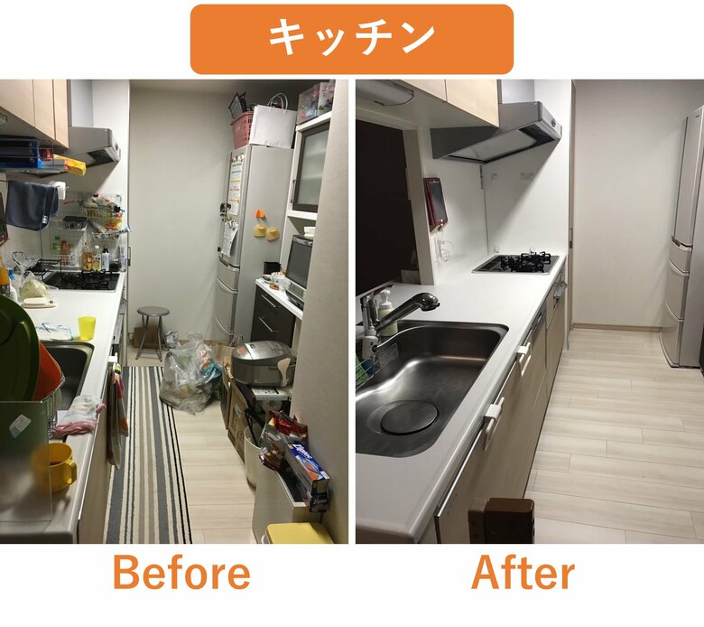 石阪さんが片づけをアドバイスしたキッチンのビフォー・アフター（提供：石阪さん）