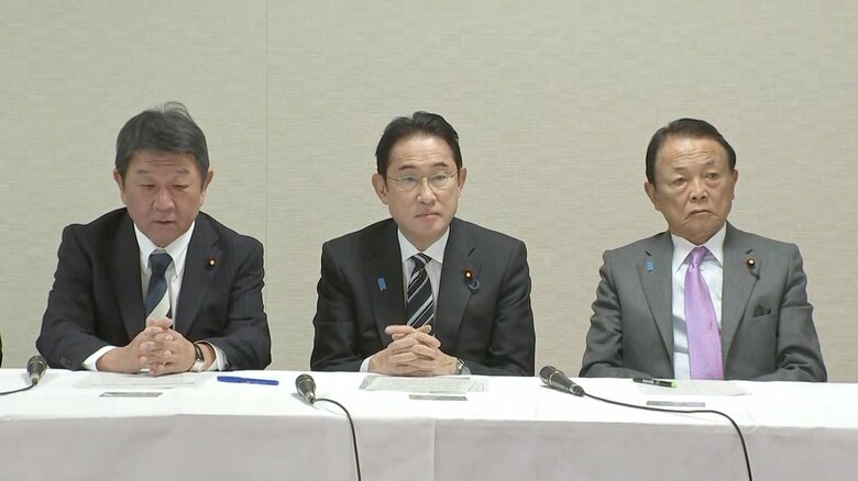 麻生派と茂木派は解散に後ろ向きか