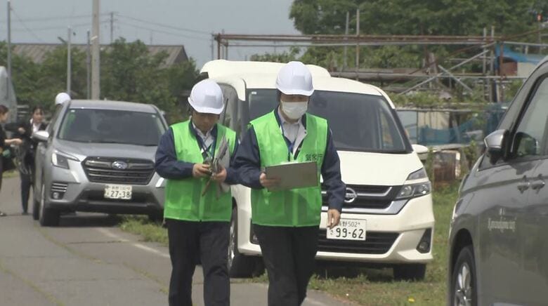 気象庁の調査（5月22日）