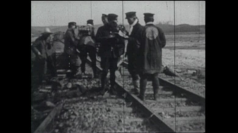 1926年の噴火では死者・行方不明者が144人に上る大惨事に
