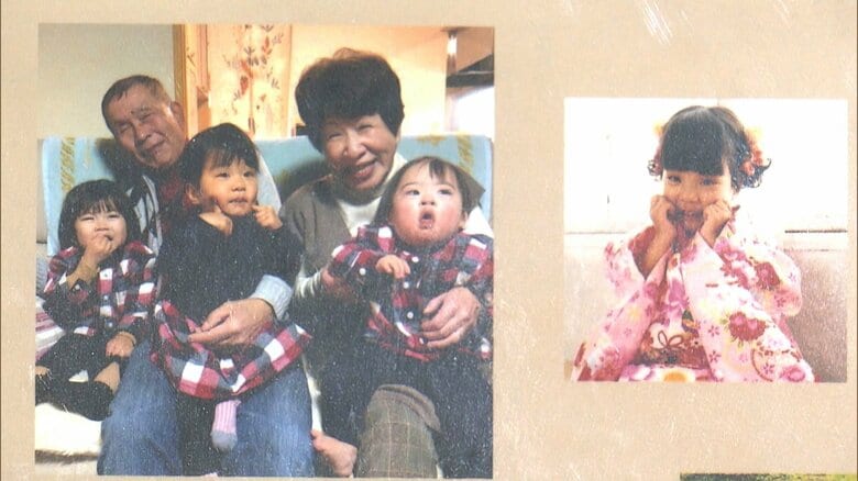 田中さん夫妻と孫たち