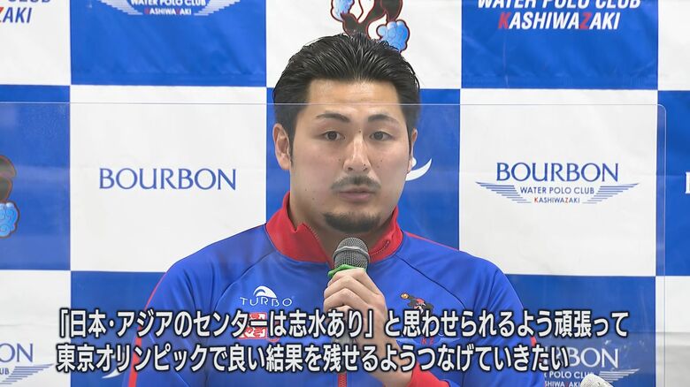 東京オリンピックにつながる活躍を