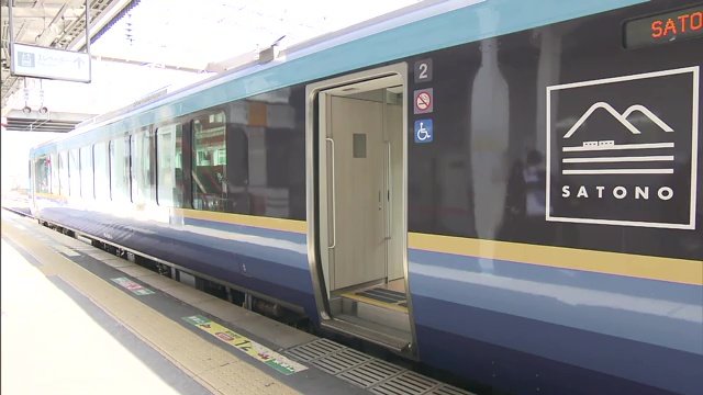 2両編成の会津地方の歴史や文化、食を楽しむ観光列車