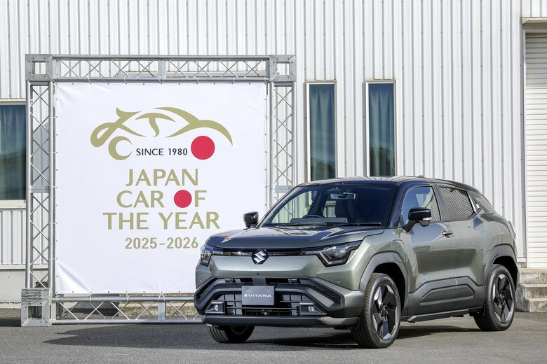 スズキ eビターラ