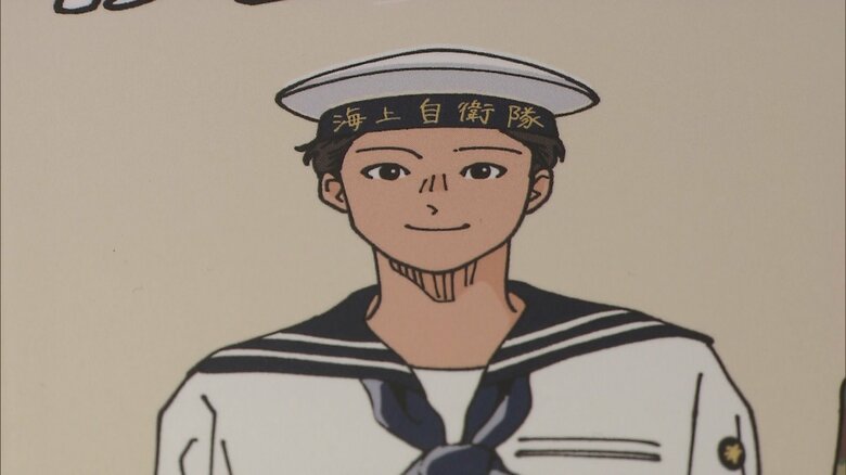 2025年防衛白書