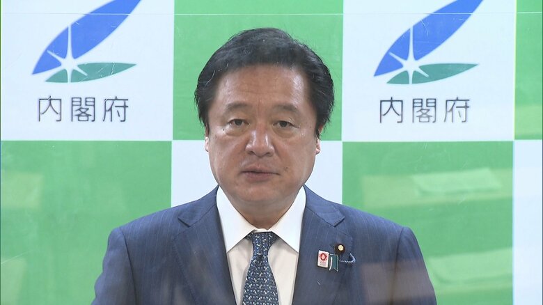 若宮･万博担当相