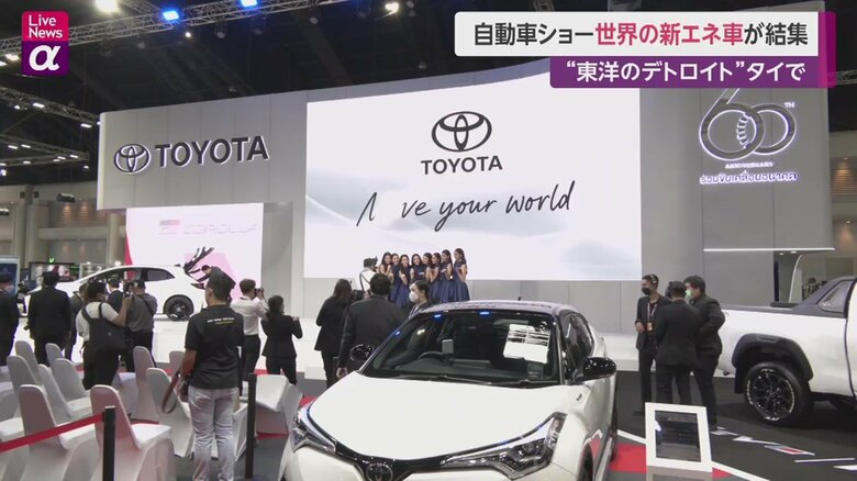 水素エンジンを進めるトヨタ