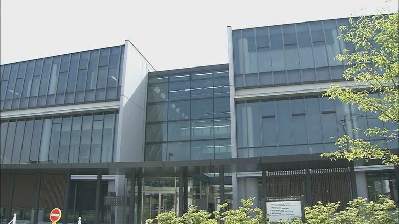 金沢地方裁判所