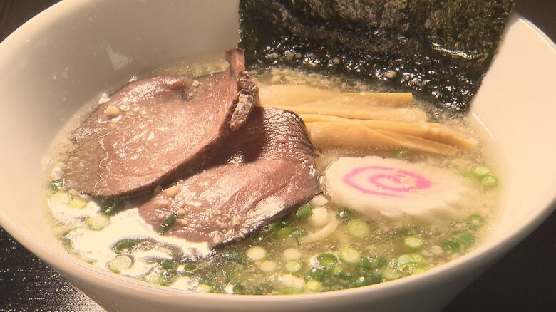 特製中華そば