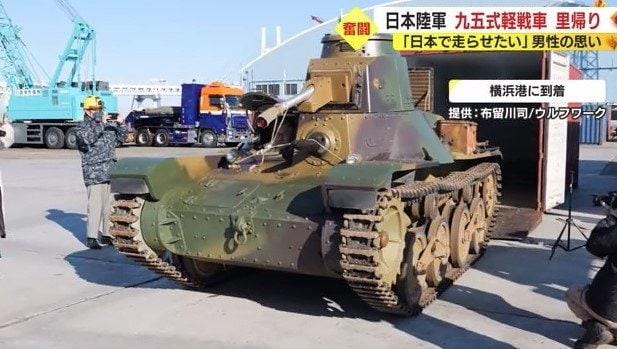 横浜港に到着（2022年12月）