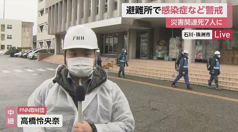 FNN取材団　高橋怜央奈記者