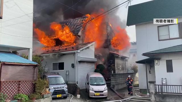2022年11月に福島県会津若松市で起きた火事（視聴者撮影）