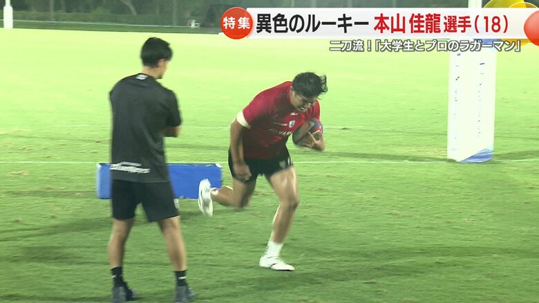 「日本代表100キャップ」に向けて地道に努力