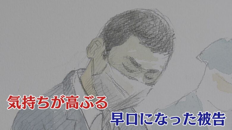 早口で答える岸颯被告