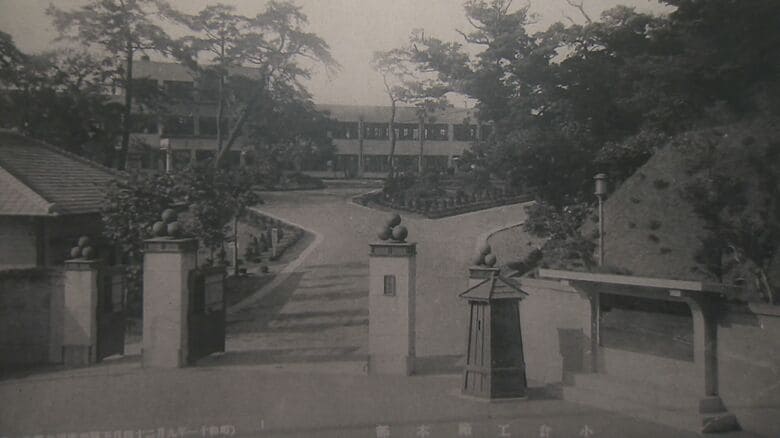 威容を誇った小倉陸軍造兵廠