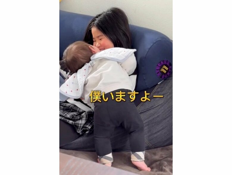 提供：Ayanoさん