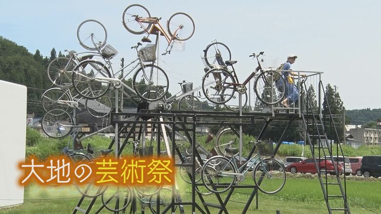 世界中のアーティストが手がけた作品が点在