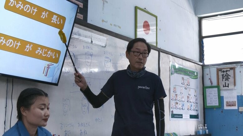 クンユアムウィタヤー校で日本語教師として勤務する蔭山さん