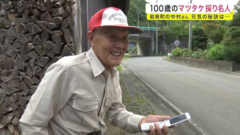 「動かないではいられない」と笑顔