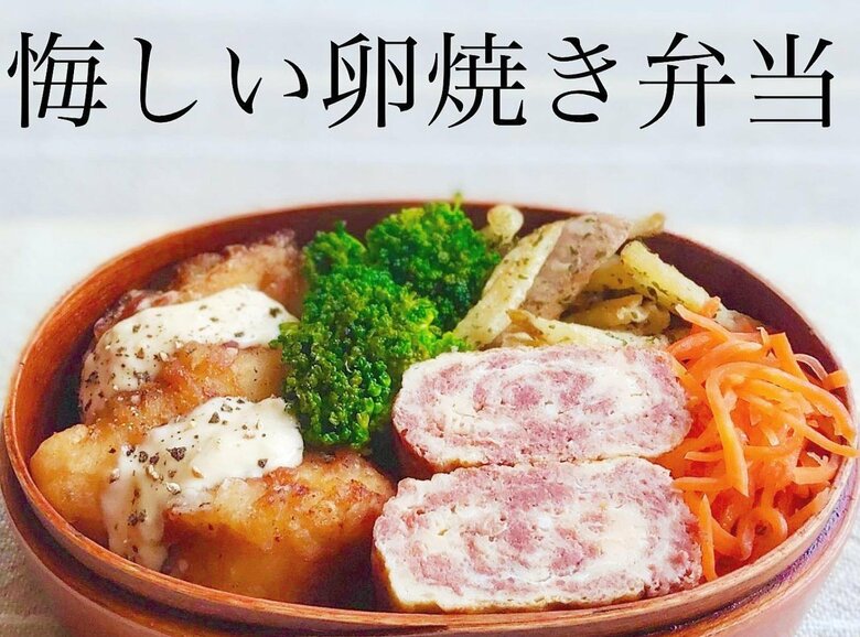 シン・茶々弁さんが作ったお弁当