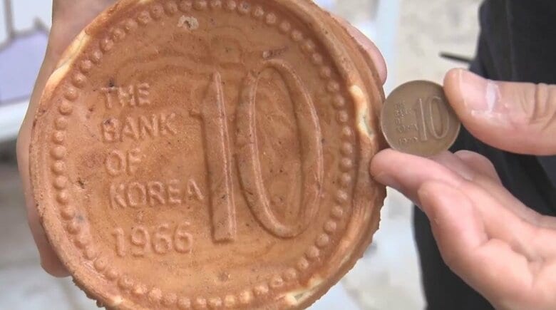 実際の硬貨と比べてみても、そっくり