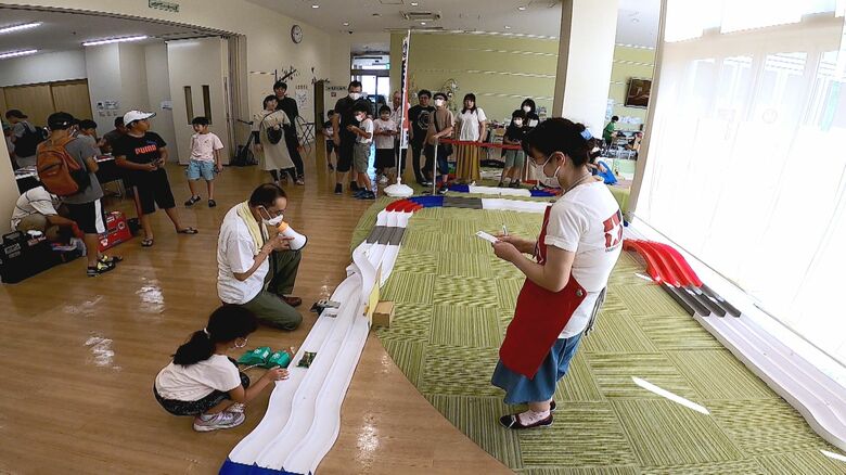親子イベント