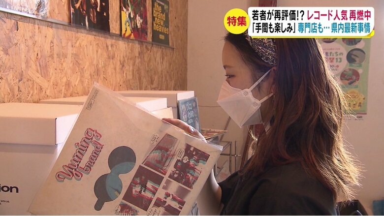 佐野穂乃佳さん