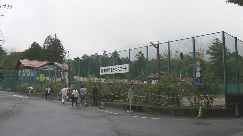 軽井沢会テニスコート