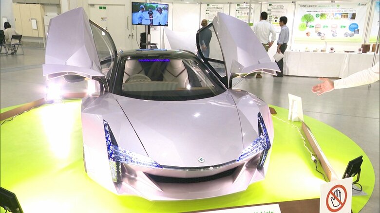 セルロースナノファイバーを使った車