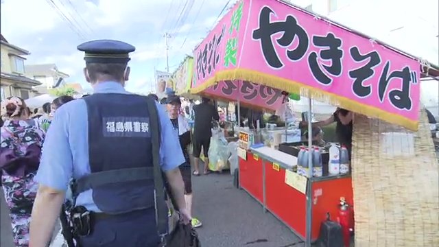 高宮指導官は雑踏警備のスペシャリスト