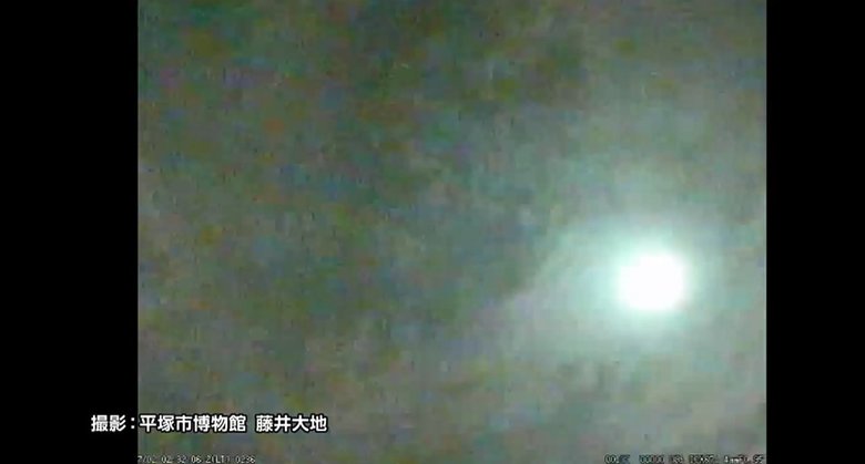 『君の名は。』みたい?夜空が突然明るく“爆発音”も…列島騒然まばゆい光の正体は?
