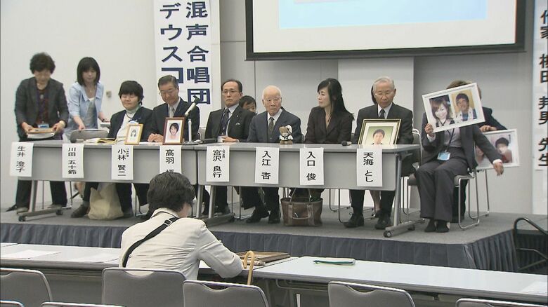 2009年5月、時効撤廃を訴える宙の会。1年後、強盗殺人罪や殺人罪など死刑が適用される可能性のある罪の時効は廃止される