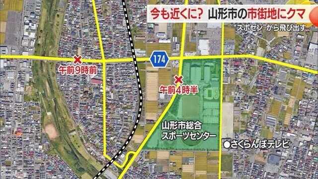 クマ出没の位置関係。線路をはさんで移動している