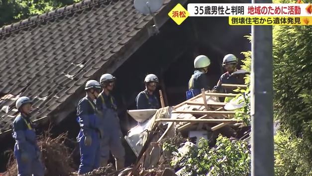土砂崩れで崩壊した水野さんの家