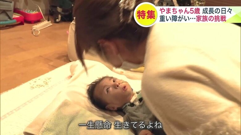 生きることは大切なものと引き換え―