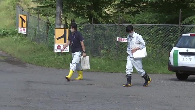 ライオンなどの飼育の許認可権を持つ福島県動物愛護センターも調査