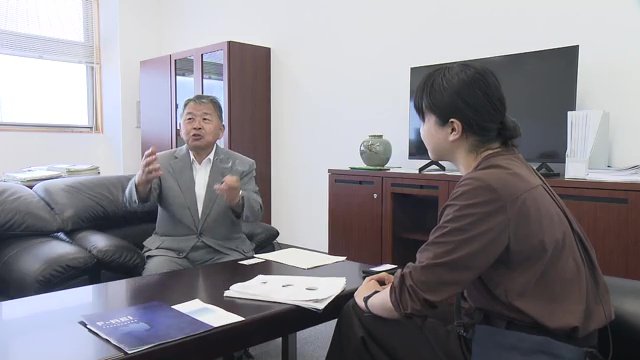 F-REIの山崎理事長