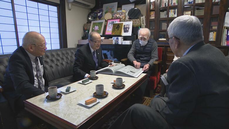 明治大学のOBが自宅を訪問