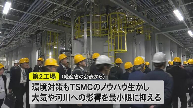 TSMCの第1工場内にある最先端の水処理施設