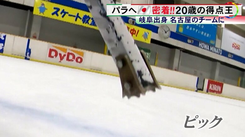 ニュースONE