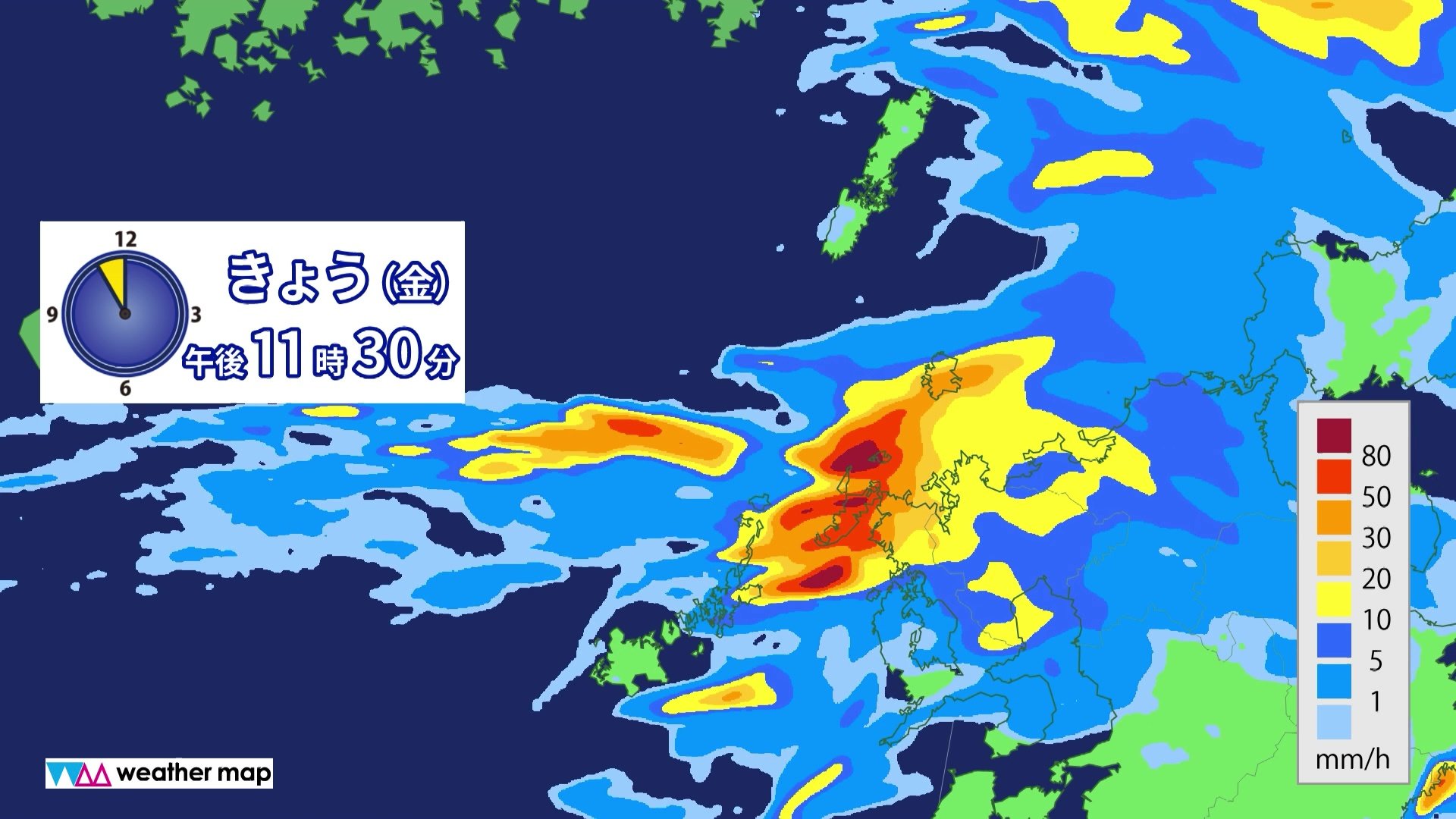 警報級の大雨　長崎で線状降水帯発生の恐れ　4日朝にかけて災害発生の危険度急激に高まる　