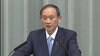 【速報】SNSで流布の「4月2日東京ロックダウン」説に菅長官「そうした事実ない、明確に否定する」