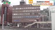 長崎駅前の再開発　選定者なく「ホテルなし」に計画変更
