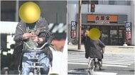 “スマホ走行”は1万2千円程度か…自転車にも導入検討の『青切符』違反ごとの反則金はいくらになるのか