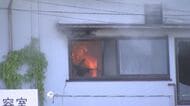 【速報】郵便局兼住宅で火事　女性1人の遺体発見　郵便物も燃えたか　大分県別府市